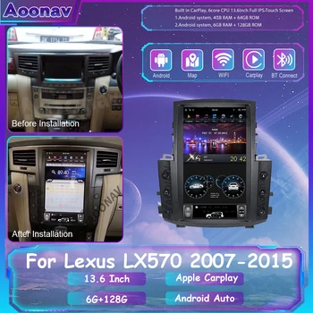 13.6 Colių Android Automobilio Radijo Lexus LX570 2007-2015 DVD Multimedijos Vaizdo Grotuvas Stereo Auto Navigacijos GPS 4G DSP Galvos Vienetas