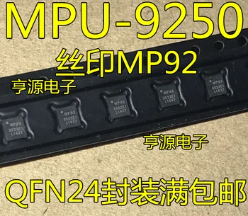 5vnt/daug MPU-9250 MPU9250 QFN-24 MP92Mark: 100% Naujas
