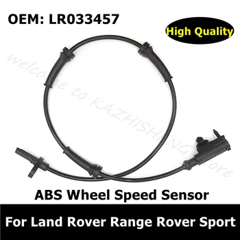 LR033457 ABS Ratų Greičio Jutiklis Automobilių Reikmenys Land Rover Range Rover Sport ABS Jutiklis Nemokamas Pristatymas
